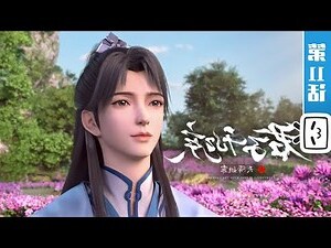 君子取財
