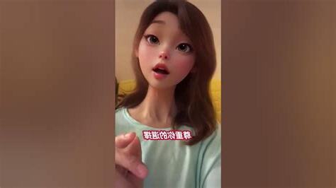 水瓶座佔有慾