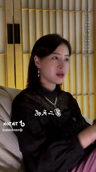 陰桃花做夢