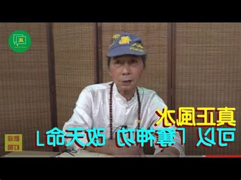 香山夕陽先生