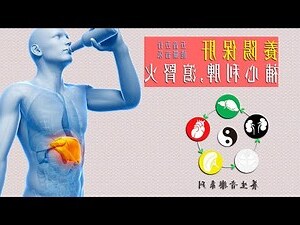 乐字五行