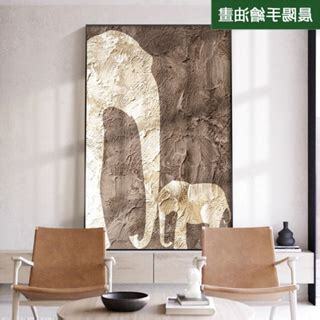 大象掛畫風水