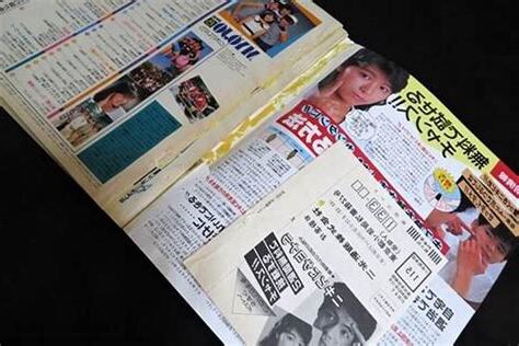 8月8日出生的人