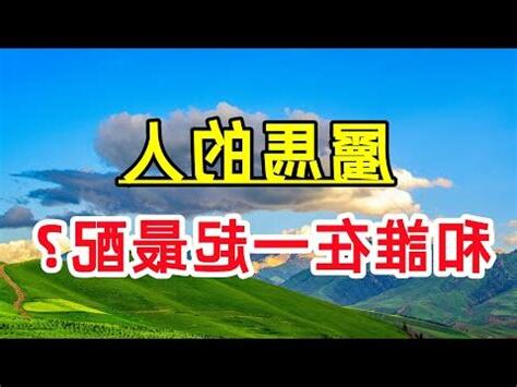 2014是什麼年