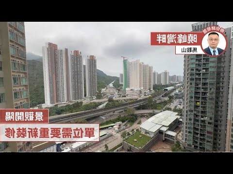 向東樓