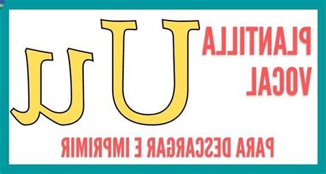 u上面一橫