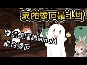 夢見貓頭鷹入屋