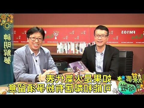 夢見棺材死人復活
