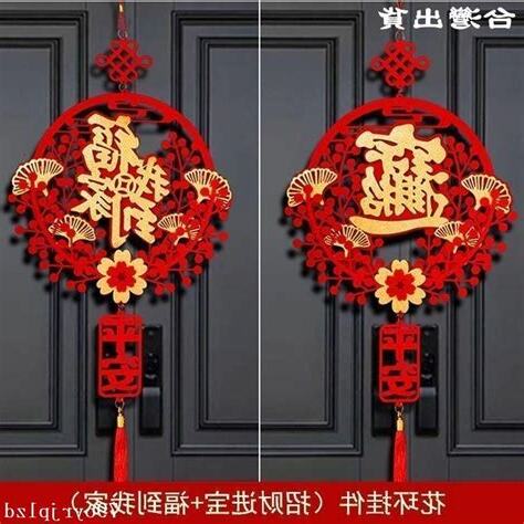 門口春聯