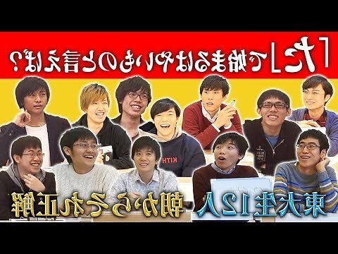 颯形容人