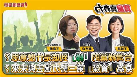 資深意思