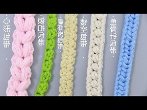 包包风水