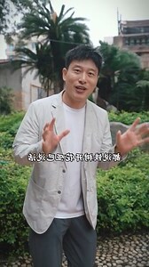 鐵樹開花紫色