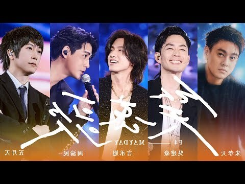 鳥巢