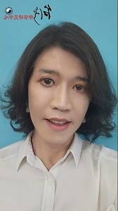 官殺旺