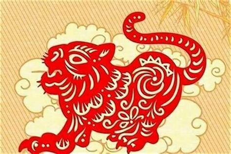 86年属虎