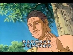 逢9意思