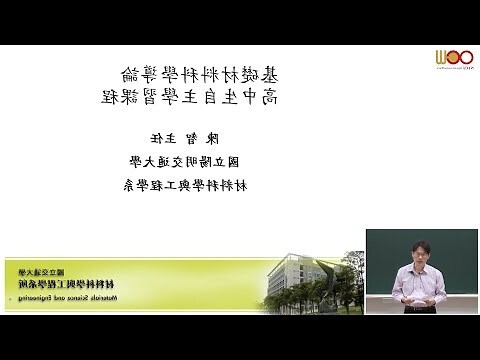 科學書籍推薦