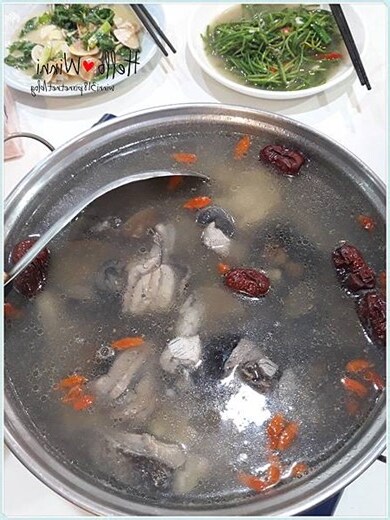 禾田玉