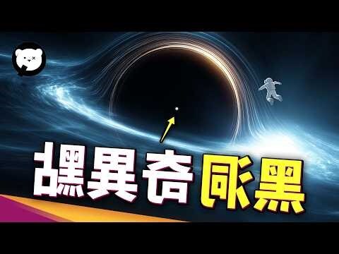 成對發生
