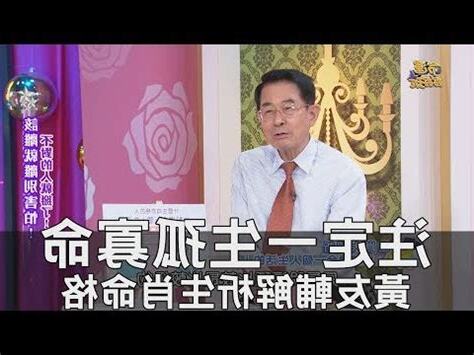 如何化解孤獨命