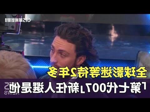 7月26日出生的藝人