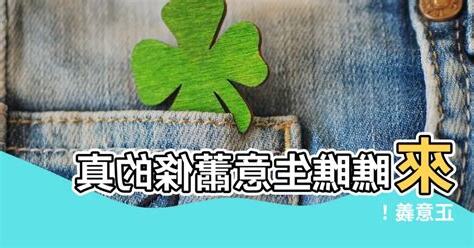 生意蕭條