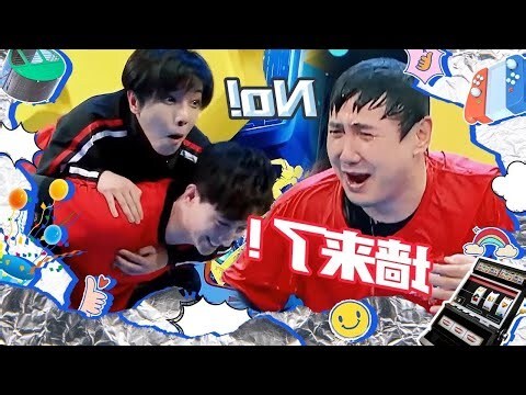 對7對8