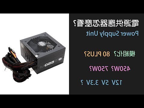 查電號
