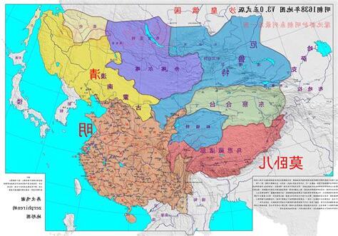 明朝馬和