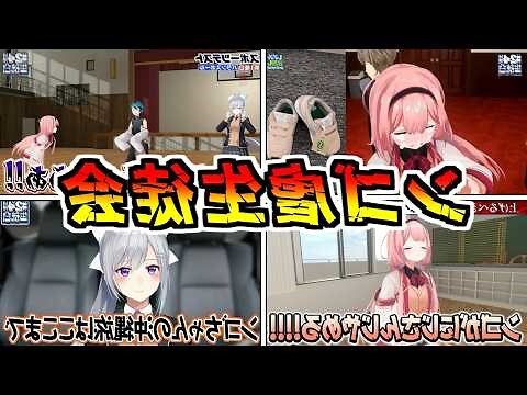6月26日女