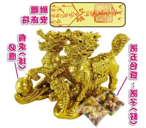 送子麒麟怎麼擺