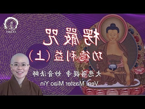 咒文的痕跡數值