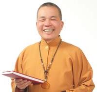 混元禪師