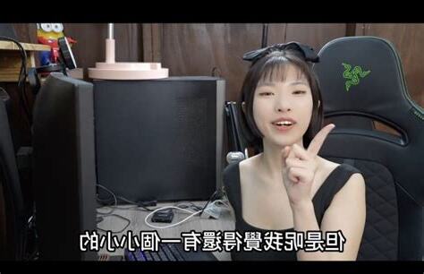 二疊妹