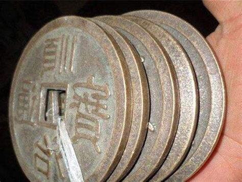 五帝錢真假