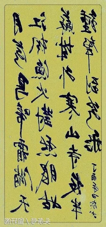 農曆是大字還是小字