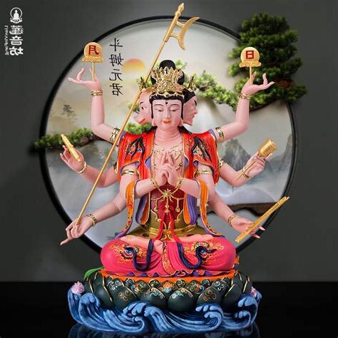 鬥母元君