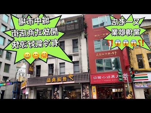 冷氣牀