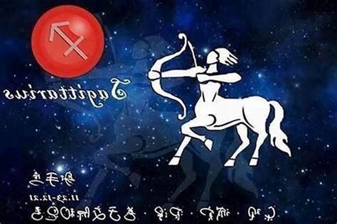 射手座配射手座