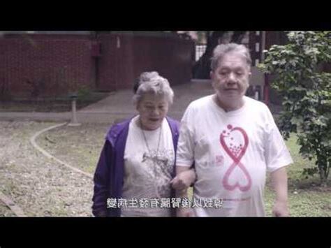 三等親是指