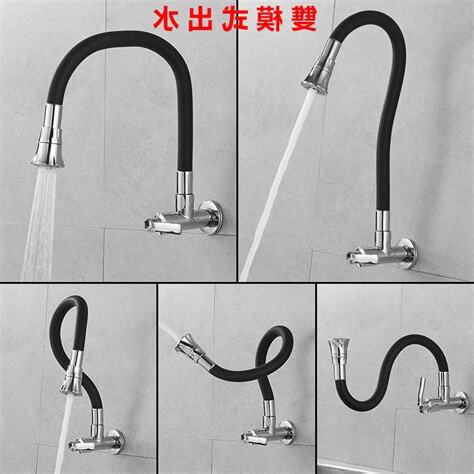 廚房水龍頭水龍頭種類