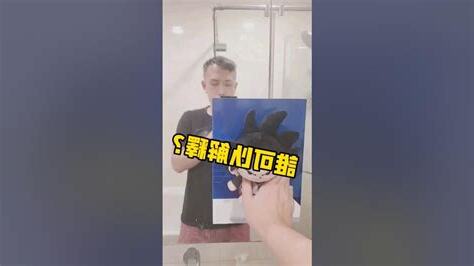鏡子怎麼知道紙後面的東西