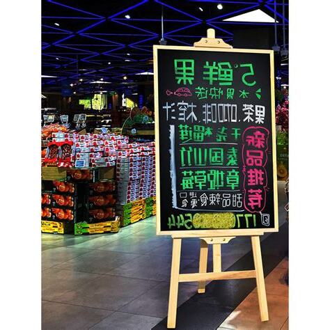 餐飲招牌顏色