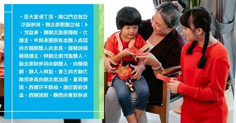 牀頭不能靠廁所