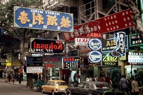 1970年