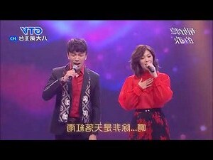 盧禾潾