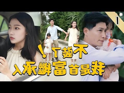 破的意思