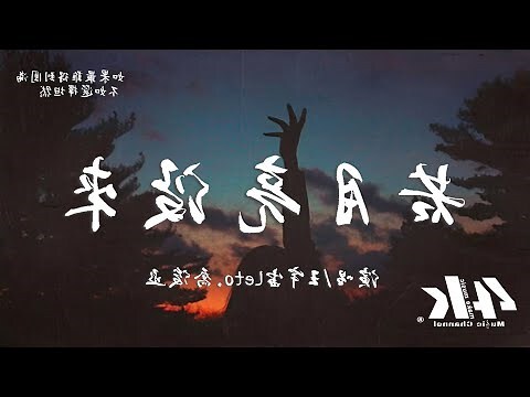 若的意思