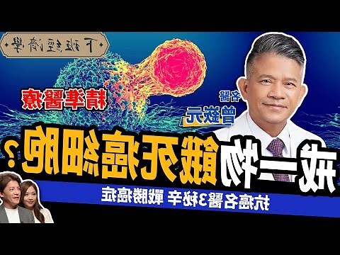 南偏東60度